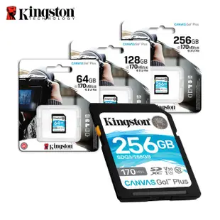金士頓 64G 128G 256G 新版 Kingston Canvas Go!Plus UHS-I U3 4K 記憶卡