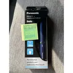 PANASONIC 國際牌 電池式旅行用音波電動牙刷 EW-DS1C