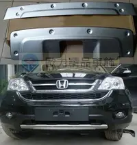 在飛比找Yahoo!奇摩拍賣優惠-~歐力車飾~本田 HONDA CRV3 後護板 CRV3 後