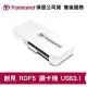 Transcend 創見 RDF5 高速讀卡機 [白] USB 3.1 Gen 1 (TS-RDF5W)