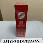 YANJIAYI Hair Smoothing Leave-in Conditioner,A Touch of Magical Hair Care Sealed