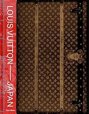 Louis Vuitton and Japan: Visionary Journeys