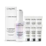 LANCOME 蘭蔻 超極光淨亮淡斑激萃(30ML)送30ML(5MLX6)