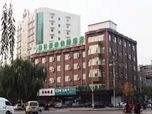 格林聯盟江蘇省宿遷市沭陽迎賓大道巴黎新城酒店Greentree Alliance Jiangsu Suqian Muyang Yingbin Avenue Paris New City Hotel