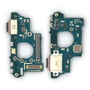 SAMSUNG 適用於三星 S20 FE 5G Type-C USB 充電端口底座連接器 Flex SM-G781U G