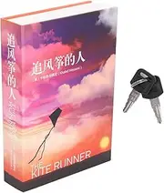 Book Safe Box Simulation Metal Book Money Case with Lock for Jewelry Cash Credit Cards for Home Security and Travel Iron Material 22 x 15.2 x 4.2cm