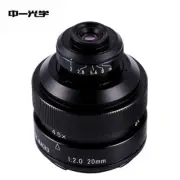 Zhongyi 20mm F2.0 Full Frame Macro Lens for Canon Nikon Sony Fuji M4/3 Pentax