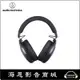 【海恩數位】日本 鐵三角 audio-technica ATH-HL7BT 開放式藍牙無線耳機