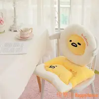 在飛比找Yahoo!奇摩拍賣優惠-快樂屋Hapyy House急速出貨 Gudetama 懶蛋