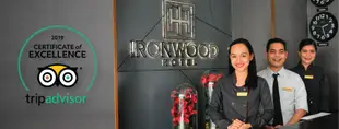 Ironwood飯店Ironwood Hotel