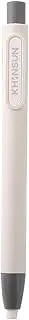 Pen to Eraser Edge - Refillable Pencil Eraser, Retractable Eraser Range | Creative Eraser Pencil That Can Be Refilled, Home Study Stationery, Easy School Supplies