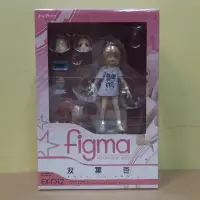 在飛比找蝦皮購物優惠-DSC☆日版 EX-012 雙葉杏 Figma 偶像大師 M