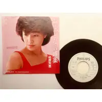 在飛比找蝦皮購物優惠-柏原芳恵 – ちょっとなら媚薬(黑膠單曲)