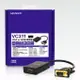 Uptech登昌恆 VC311 VGA轉HDMI轉換器 VAGtoHDMI 訊號轉換器