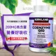 美國 柯克蘭 Kirland 科克蘭 CoQ10 輔酶 q10  輔酶300mg 200mg100顆 中老年成人心臟養護