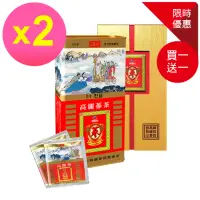 在飛比找環球Online優惠-買一送一【華齊堂】韓官封20天老庄高麗蔘茶 (共30包)