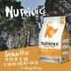 Nutrience紐崔斯 無穀養生貓【火雞肉+雞肉+鯡魚】2.27kg /5kg