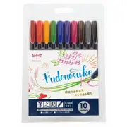 10pc Tombow Fudenosuke Hard Tip Brush Pen Art Drawing/Colouring Sketching Set