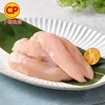 【卜蜂】雞里肌 真空6連包(2.7KG/組)