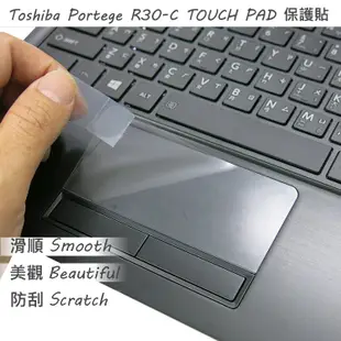 【Ezstick】TOSHIBA R30-C TOUCH PAD 觸控板 保護貼