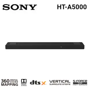 SONY 索尼 HT-A5000 5.1.2.2聲道 單件式環繞家庭劇院