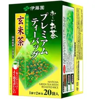 在飛比找蝦皮購物優惠-Matcha Green Tea Roasted Rice 