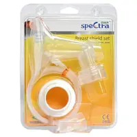 在飛比找蝦皮商城優惠-貝瑞克 Spectra 電動吸乳器升級5in1配件組(新2、