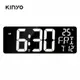 【廠商直送】KINYO鏡面大螢幕LED電子鐘