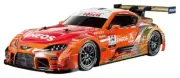 Tamiya 1/10 RC Special Edition No.514 ENEOS X PRIME GR Supra TT-02 Chassis 47514