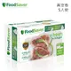 FOODSAVER FSFBF0742 真空用卷5入裝 真空包裝機耗材 免運 廠商直送