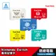 SanDisk 任天堂 記憶卡 Nintendo Switch microSD 64G 128G 256G 512G