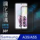 【HH】SAMSUNG Galaxy A35/A55 -6.6吋-全滿版-鋼化玻璃保護貼系列(GPN-SSA35-FK)