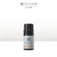 【JustHerb香草集】杜松果5ml(單方精油)