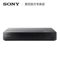 在飛比找Yahoo!奇摩拍賣優惠-麵包の店Sony/索尼 BDP-S1500 藍光機播放器dv