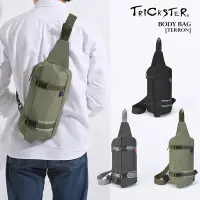 在飛比找蝦皮購物優惠-現貨配送【TRICKSTER】日本品牌 摺疊 單肩後背包 斜