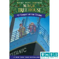 在飛比找蝦皮商城優惠-Magic Tree House #17: Tonight 