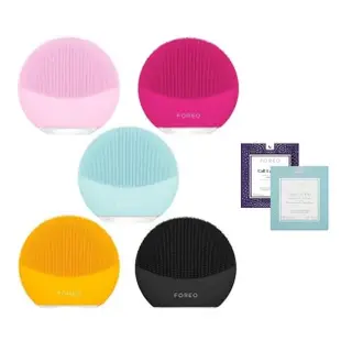 【Foreo】LUNA mini 3 輕便型潔面儀(洗臉機 美國原廠公司貨 兩年保固)