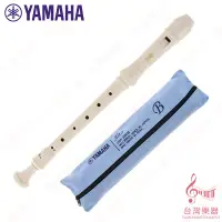 在飛比找蝦皮購物優惠-【台灣樂器】日本製 YAMAHA YRA-28BIII 中音