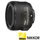 NIKNO AF-S NIKKOR 50mm F1.8G (公司貨) 標準大光圈定焦鏡頭 人像鏡