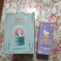 在飛比找蝦皮購物優惠-7-11 Anna Sui & kitty保溫杯套組精靈款，