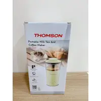 在飛比找蝦皮購物優惠-二手 THOMSON 五合一多功能奶茶機 TM-SAK49 