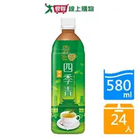 在飛比找蝦皮商城優惠-波蜜靠茶四季青茶PET580mlx24【愛買】