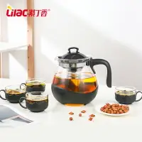 在飛比找樂天市場購物網優惠-紫丁香茶壺耐熱玻璃過濾透明花果茶壺茶吧機泡茶壺玻璃水壺茶具