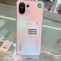 在飛比找蝦皮購物優惠-%【台機店 】 XIAOMI 小米 11 Lite 5G n