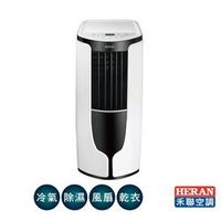 超級商店……HERAN 禾聯 1-2坪 移動式空調 HPA-19G