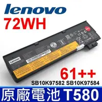 在飛比找松果購物優惠-LENOVO T470 72WH 原廠電池 A475 20K