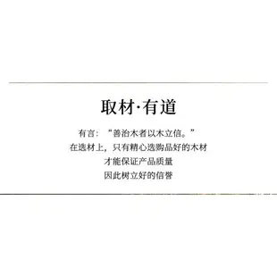 免運 家具 白蠟木餐桌日式長桌大闆桌子家用原木家具辦公雙人書桌組閤餐桌椅 可開發票