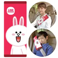 在飛比找momo購物網優惠-【LINE FRIENDS】大安全帶護套/靠枕(兔兔CONY