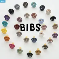 在飛比找蝦皮購物優惠-BIBS 丹麥 安撫奶嘴 COLOUR系列  多款可選