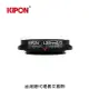 Kipon轉接環專賣店:L39-m4/3 (for Panasonic GX7/GX1/G10/GF6/GF5/GF3/GF2/GM1)